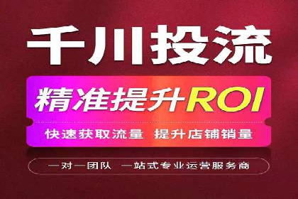 案例剖析：SEM托管服务助力企业品牌升级